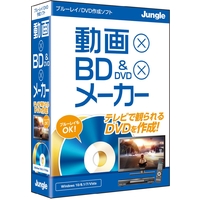 ジャングル 動画×BD&DVD×メーカー (JP004490)画像