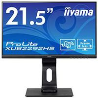 IIYAMA 21.5型ワイド液晶ディスプレイ ProLite XUB2292HS-1A (IPS方式パネル/フルHD/D-Sub/HDMI/DP/昇降/回転) マーベルブラック (XUB2292HS-B1A)画像