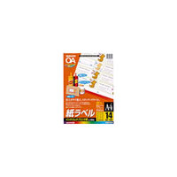 コクヨ KJ-8163-100 インクジェットプリンタ用紙ラベル100枚 (KJ-8163-100)画像