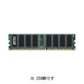 BUFFALO DD333-256M DDR SDRAM PC2700 184pin DIMM non ECC (DD333-256M)画像