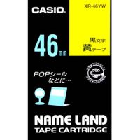 CASIO ネームランドテープ 46ミリ 黄地に黒文字 XR-46YW (XR-46YW)画像