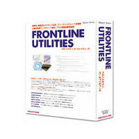 FRONTLINE FRONTLINE UTILITIES (FLAM-100801)画像