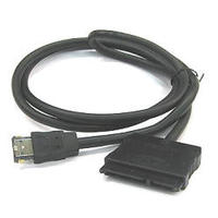 NOVAC Power eSATA Cable NV-CBL150PS (NV-CBL150PS)画像