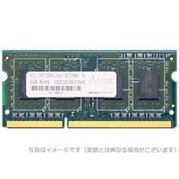 DDR3-1600 SO-DIMM 4GB 低電圧画像