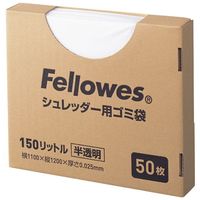 FELLOWES シュレッダー用ゴミ袋 150リットル50枚入り (3604401)画像
