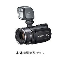 CANON VFL-2 ビデオフラッシュライト (3574B001)画像