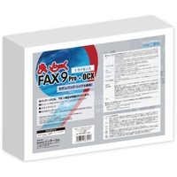 インターコム まいとーく FAX 9 Pro+OCX 5ユーザー モデムパック シリアル接続 (0868325)画像