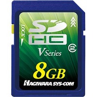 ハギワラシスコム SDスピードクラス CLASS2 対応 SDHCメモリーカード Vシリーズ 8GB (HPC-SDH8G2C)画像