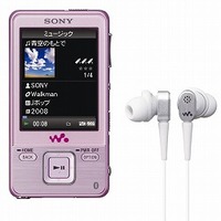 SONY ウォークマン Aシリーズ(8GB) NW-A828 P (NW-A828 P)画像