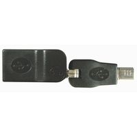 GREENHOUSE USB変換アダプタ GH-USBK5 (GH-USBK5)画像