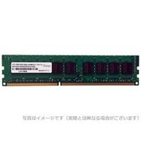 ADTEC ADS12800D-HE4G DDR3-1600 UDIMM ECC 4GB 省電力 (ADS12800D-HE4G)画像