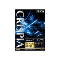 EPSON KA320SCKR 写真用紙クリスピア 高光沢 A3 20枚入り (KA320SCKR)画像