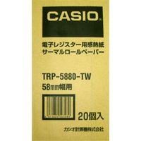CASIO ロールペーパー(感熱紙:20ロール) TRP-5880-TW (TRP-5880-TW)画像