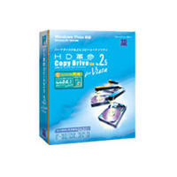 アーク情報システム HD革命/CopyDrive Ver.2.5 Vista Pro (S-1817)画像