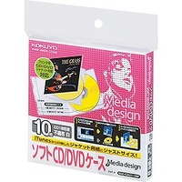 コクヨ EDC-CAU1-10W ソフトCD/DVDケース Media design (EDC-CAU1-10W)画像