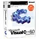 Microsoft Visual C++ Version 6.0 Standard Edition (254-00043)画像