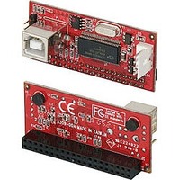 玄人志向 KRHK-IDEU2 (KRHK-IDEU2)画像