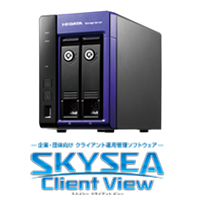 I.O DATA 「SKYSEA Client View」インストール済み専用端末 2TB APX-SCVF2D (APX-SCVF2D)画像