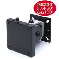日本フォームサービス FFP-PV-30W-18 ジョイントアーム (FFP-PV-30W-18)画像