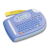 CASIO ネームランド ブルー KL-P8 BU (KL-P8 BU)画像