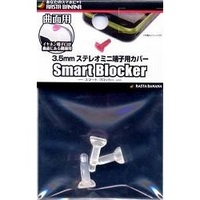 ラスタバナナ Smart Blocker 3.5mmステレオミニ端子用カバー 曲面用/クリア (RBOT006)画像