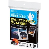 コクヨ EDC-DME1-20W CD/DVD用<MEDIA PASS>トール1枚収容20枚白 (EDC-DME1-20W)画像