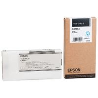 EPSON ICMB63 PX-H6000用 インクカートリッジ 200ml (マットブラック) (ICMB63)画像