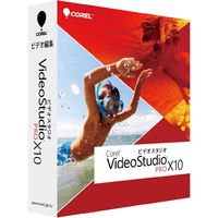 COREL Corel VideoStudio Pro X10 通常版 (VSPRX10MLMBJP)画像