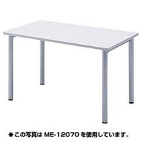 サンワサプライ ME-16060 MEデスク (ME-16060)画像
