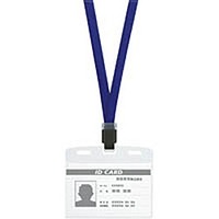 コクヨ ナフ-T290B ネックストラップ名札 IDカード用・ハードケース青 (T290B)画像