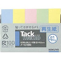コクヨ メ-1015N タックメモ 52×14.5mm 付箋100枚×5本 4色 (1015N)画像