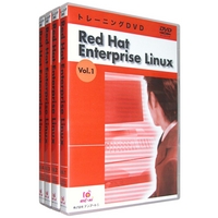 SIOS Technology トレーニングdvd Red Hat Enterprise linux vol.2 (トレーニングdvd Red Hat Enterprise linux vol.2)画像