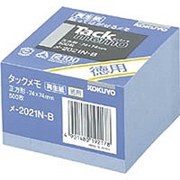 コクヨ メ-2021N-B タックメモ徳用ノートタイプ74X74mm500枚青 (2021N-B)画像
