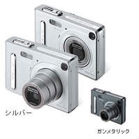 CASIO EX-Z3 EXILIM ZOOM 光学3倍ズ－ム320万画素CCD シルバー (EX-Z3)画像