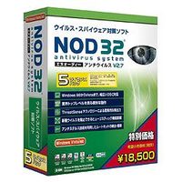 キヤノンシステムソリューションズ NOD32アンチウイルス V2.7 5ライセンスパック 価格改定版 (SMI-98W64-453)画像