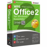 キングソフト WPS Office 2 Personal Edition 【DVD-ROM版】 (WPS2-PS-PKG-C)画像