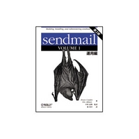 オライリー・ジャパン sendmail 第3版 vol.1 運用編 (4873111765)画像