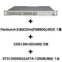 PLAT’HOME SuperServer 5013C-I 特別セット (20040416-01)画像