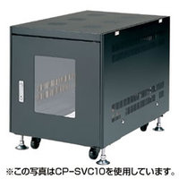 サンワサプライ CP-SVC20 コンパクト19インチサーバーラック(受注生産) (CP-SVC20)画像