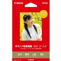 CANON GL-101L100 キヤノン写真用紙・光沢 ゴールド L判 100枚 (2310B001)画像