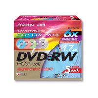Victor VD-W47XH5 DVD-RWデ-タメディア(2-6倍速)プリンタブルカラー5色5枚 (VD-W47XH5)画像