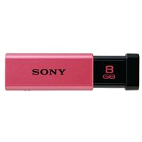 SONY USB3.0対応 ノックスライド式高速USBメモリー 8GB キャップレス ピンク (USM8GT P)画像