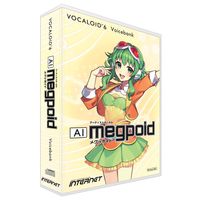 インターネット VOCALOID6 Voicebank AI Megpoid (V6VB-MPH)画像