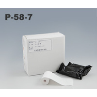 三栄電機 専用感熱ロール紙(BLE-58シリーズ専用) 1箱20本入り (P-58-7)画像