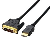 ELECOM CAC-HTD30 HDMI-DVIケーブル (CAC-HTD30)画像