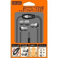 レイ・アウト iPhone用ボリューム・マイク付インナーイヤーヘッドホン(ブラック) (RT-P1ME1/B)画像