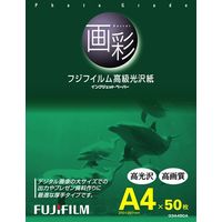 FUJIFILM G3A450A インクジェット用紙 (G3A450A)画像