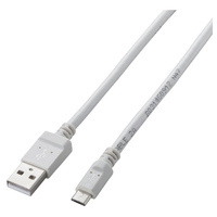 ELECOM microUSBケーブル/2A出力/スタンダード/通信・充電/1.2m/ホワイト (MPA-AMB2U12WH)画像