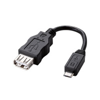 ELECOM 変換アダプタ(USB A-microB) (MPA-MAEMCB010BK)画像