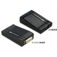 USB2.0マルチディスプレイアダプタ REX-USBDVI2